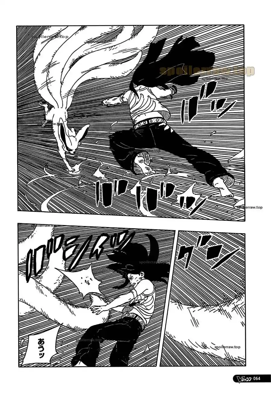 Read Boruto Two Blue Vortex ES Manga Online