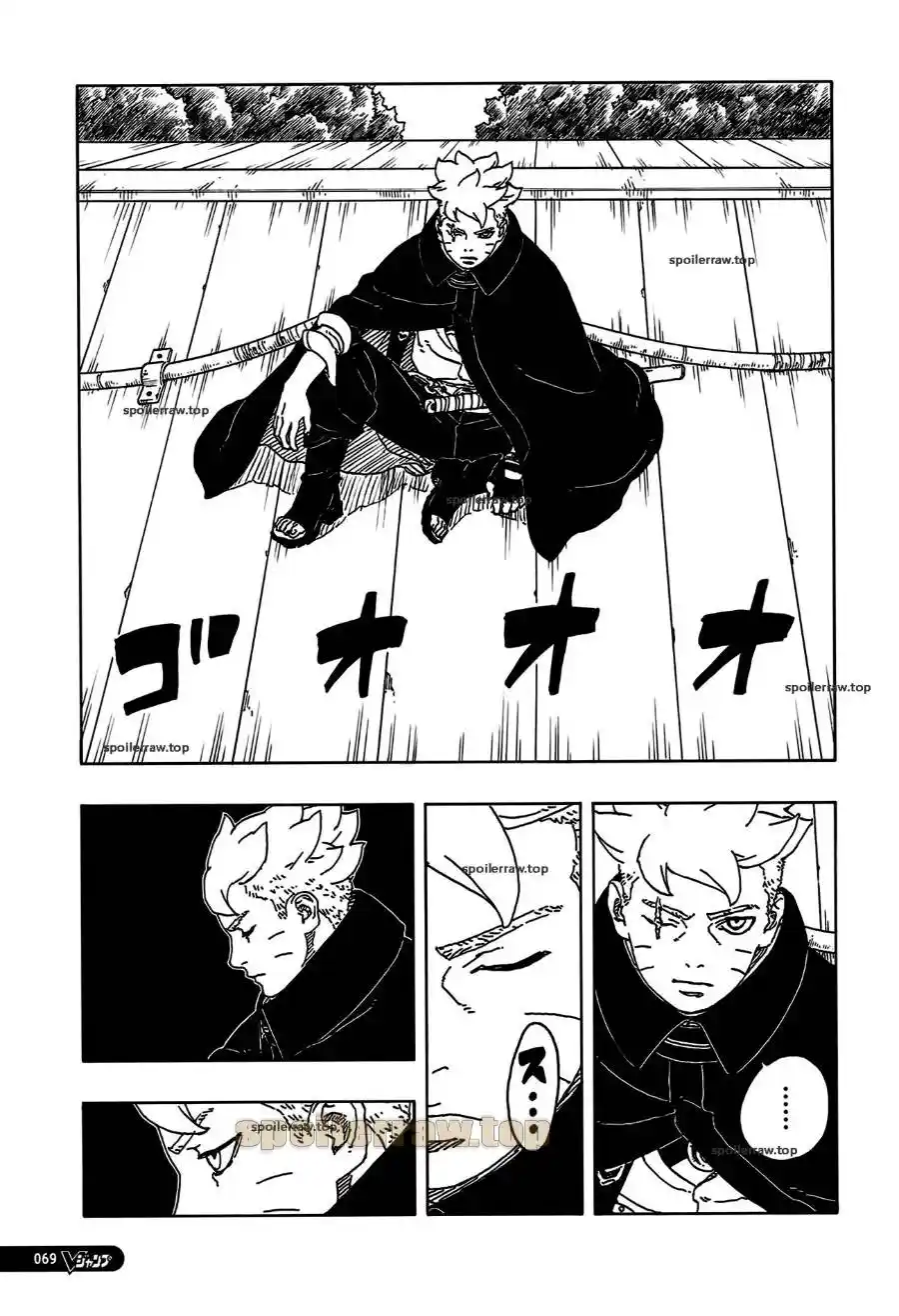 Read Boruto Two Blue Vortex ES Manga Online