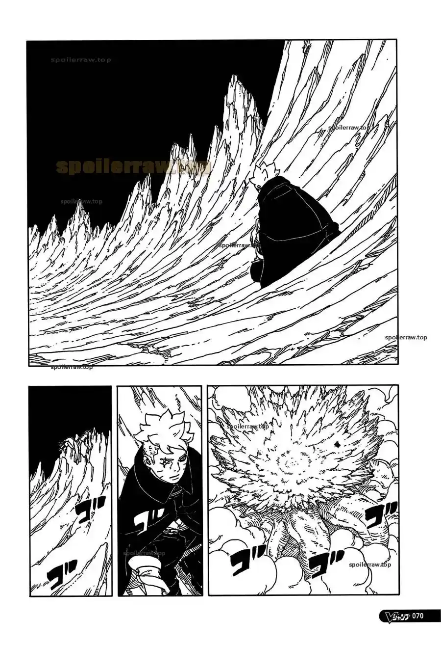 Read Boruto Two Blue Vortex ES Manga Online