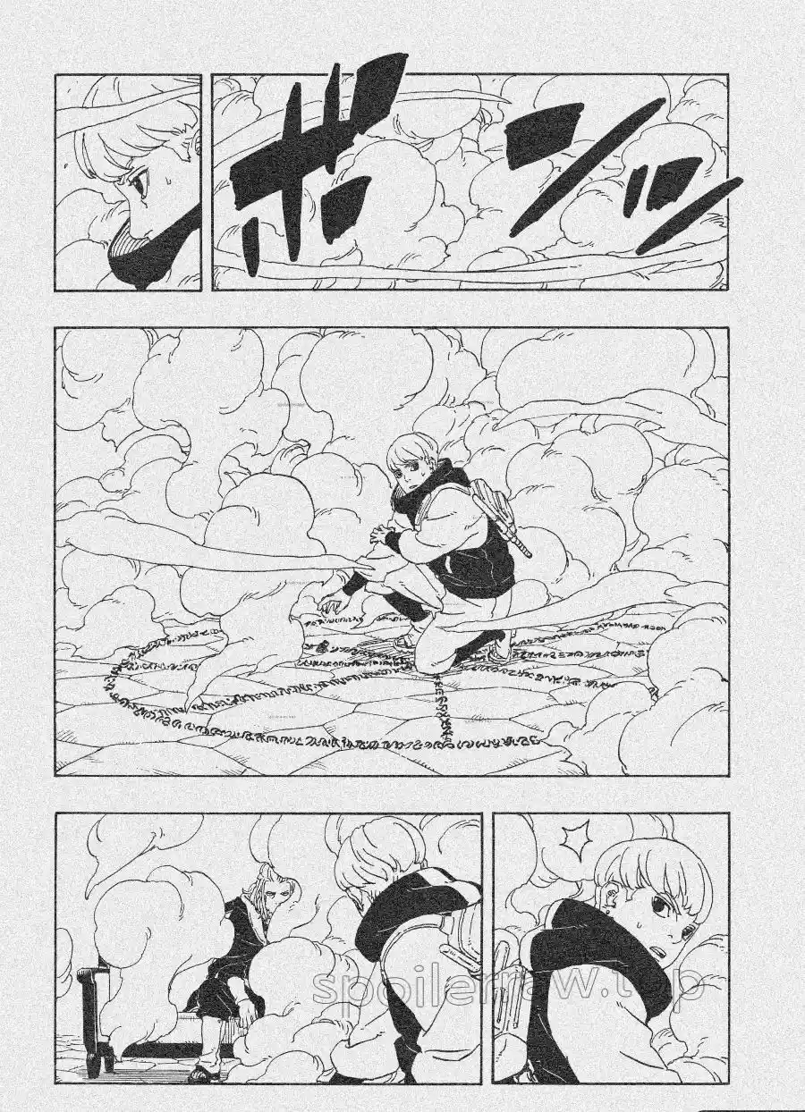 Read Boruto Two Blue Vortex ES Manga Online