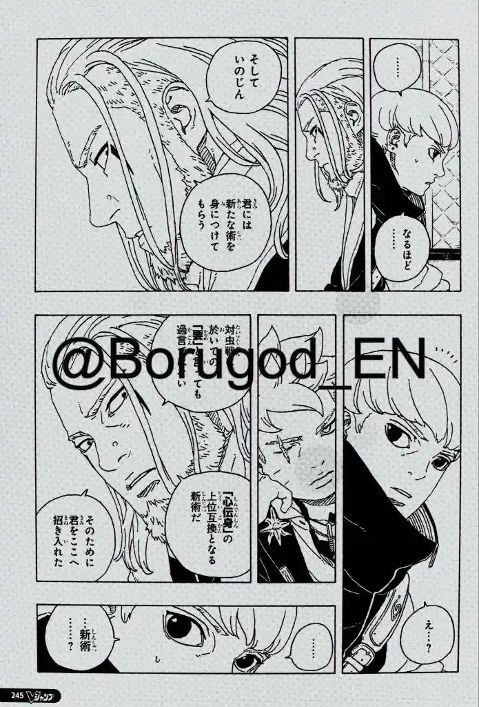 Read Boruto Two Blue Vortex ES Manga Online