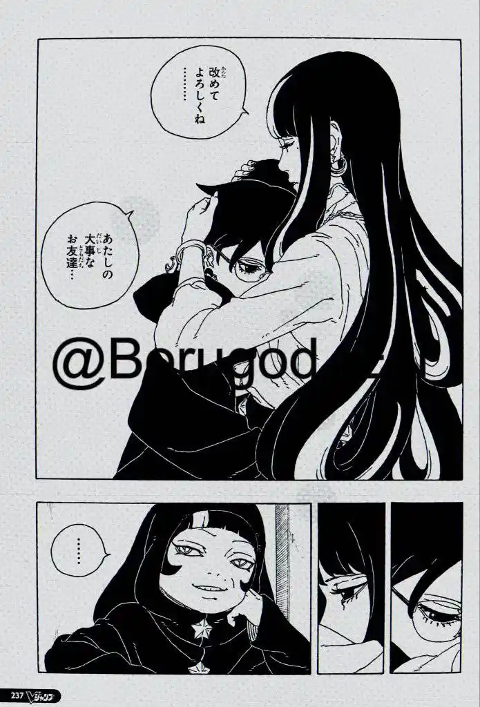 Read Boruto Two Blue Vortex ES Manga Online