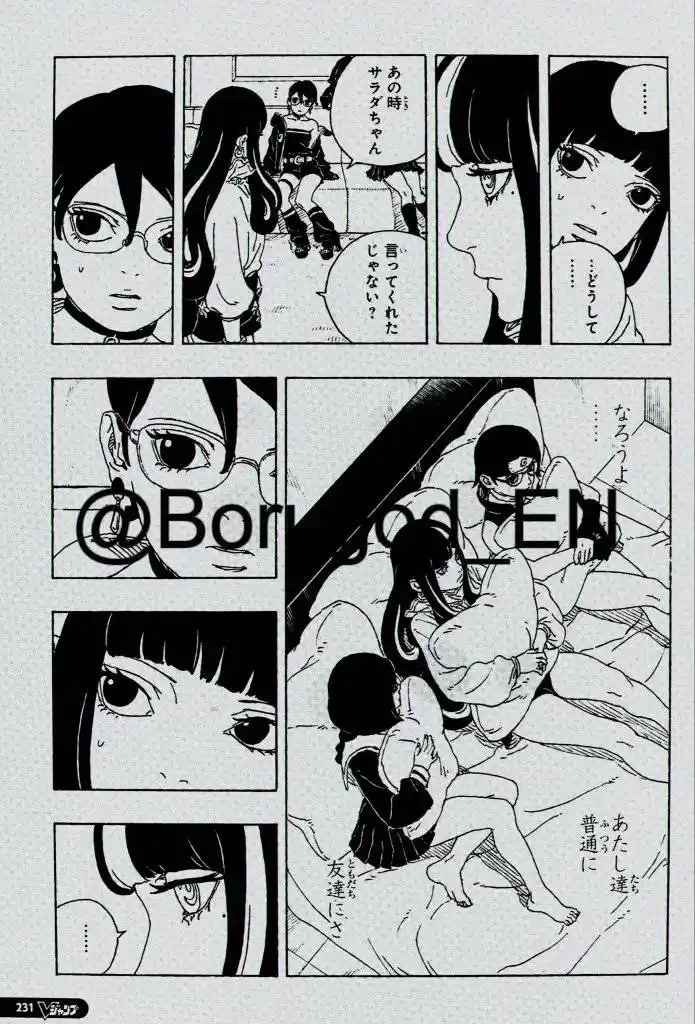 Read Boruto Two Blue Vortex ES Manga Online