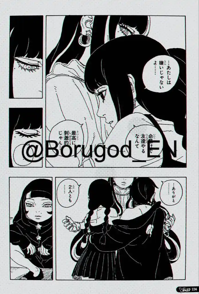 Read Boruto Two Blue Vortex ES Manga Online