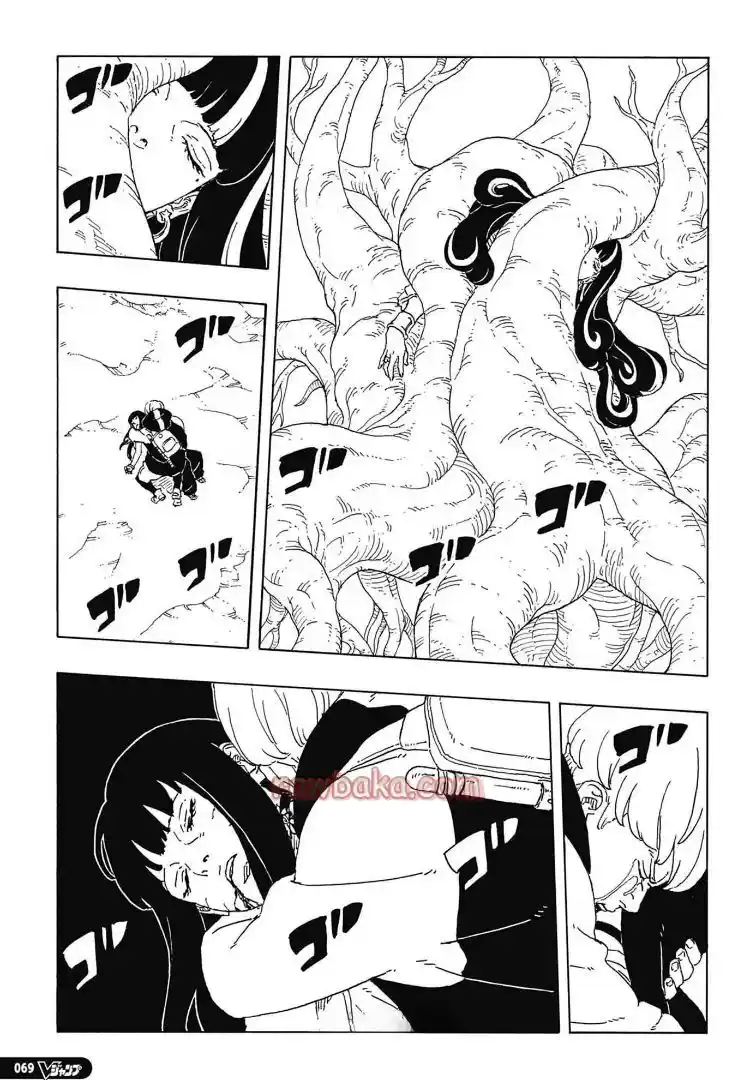 Read Boruto Two Blue Vortex ES Manga Online