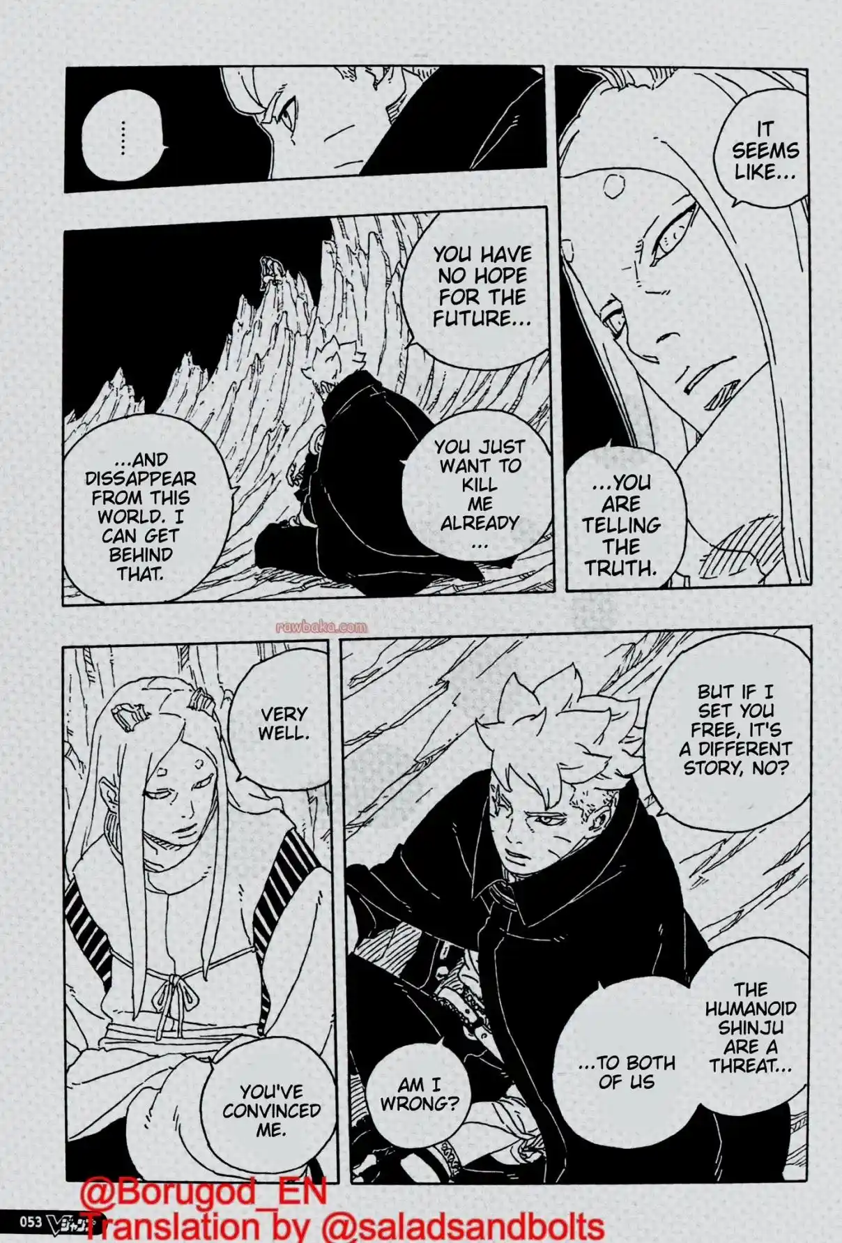 Read Boruto Two Blue Vortex ES Manga Online