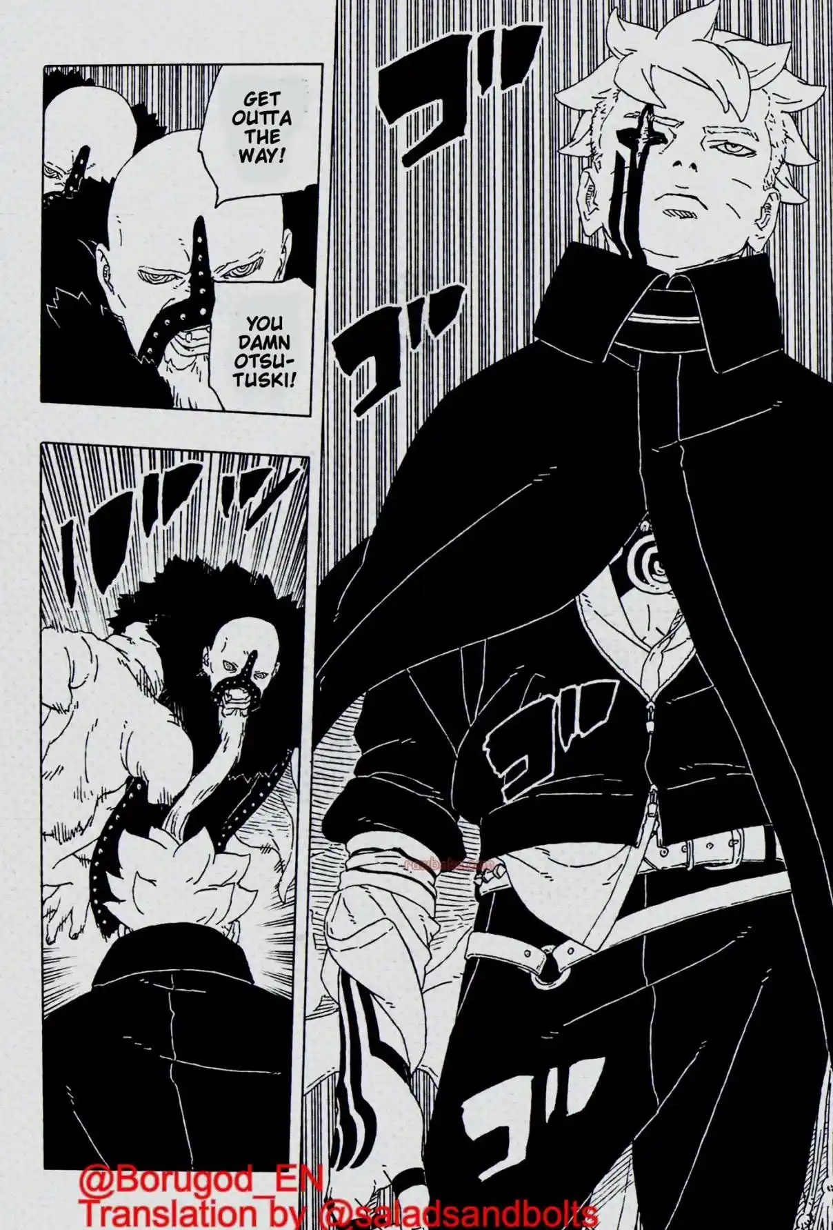 Read Boruto Two Blue Vortex ES Manga Online