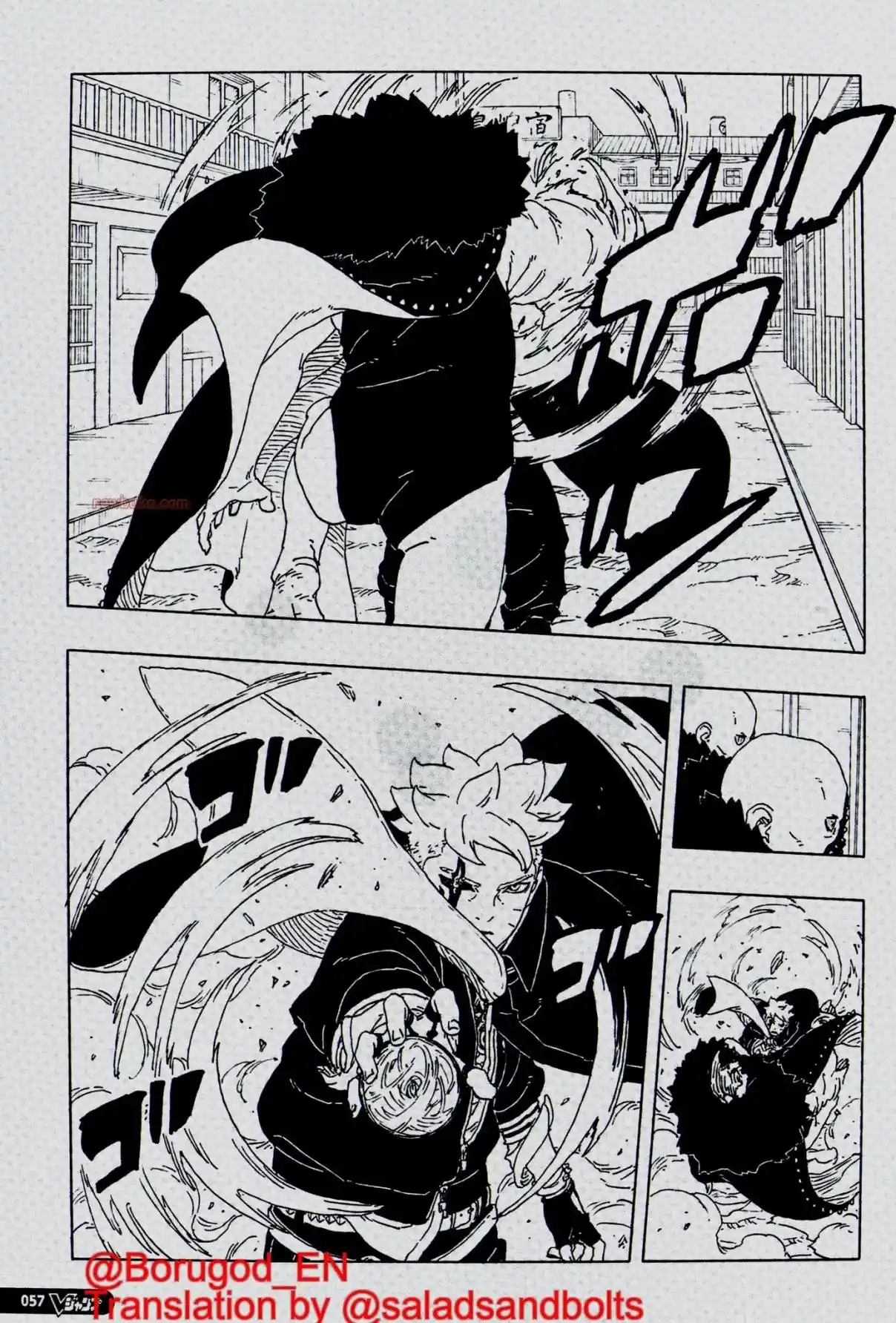 Read Boruto Two Blue Vortex ES Manga Online