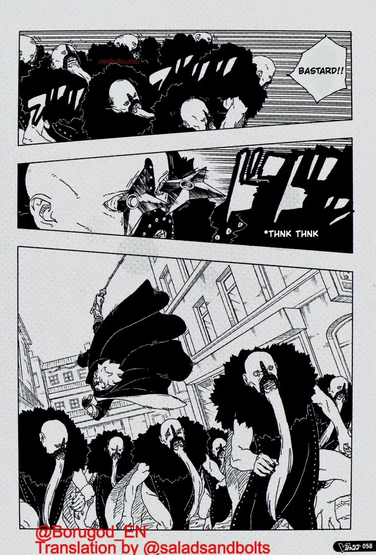 Read Boruto Two Blue Vortex ES Manga Online