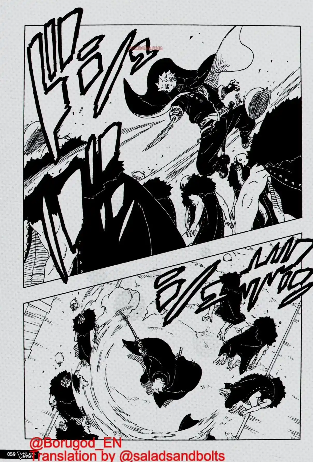 Read Boruto Two Blue Vortex ES Manga Online