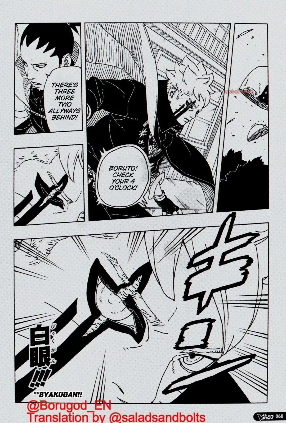 Read Boruto Two Blue Vortex ES Manga Online