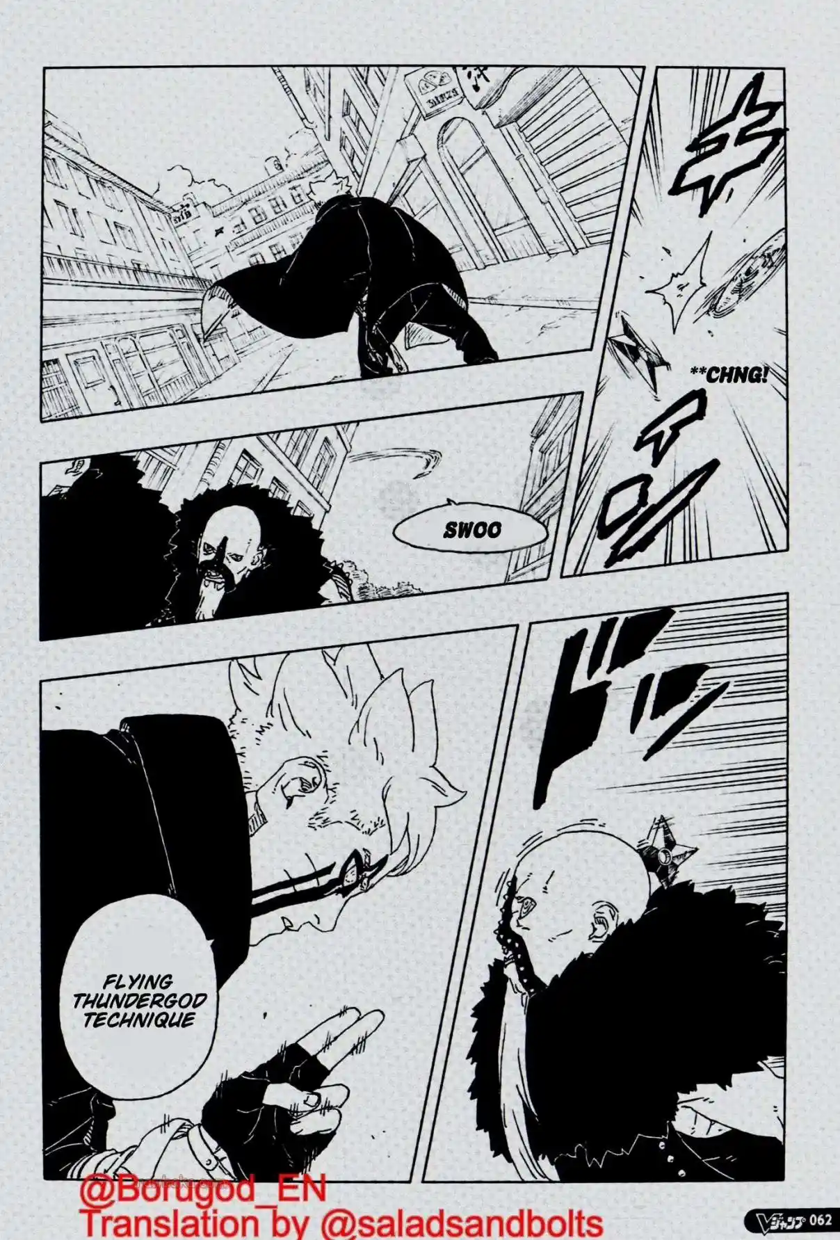 Read Boruto Two Blue Vortex ES Manga Online