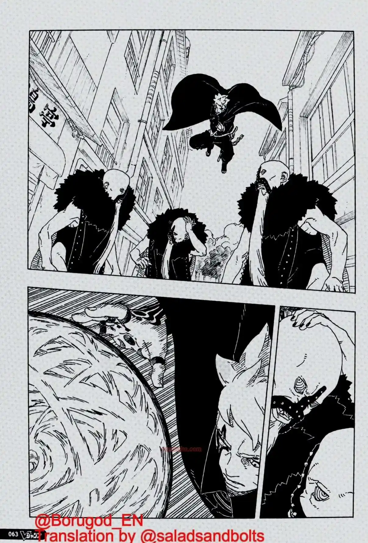 Read Boruto Two Blue Vortex ES Manga Online