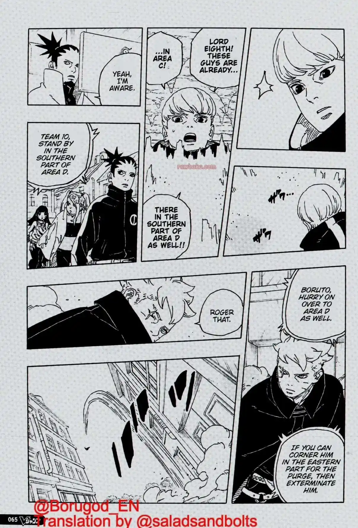 Read Boruto Two Blue Vortex ES Manga Online