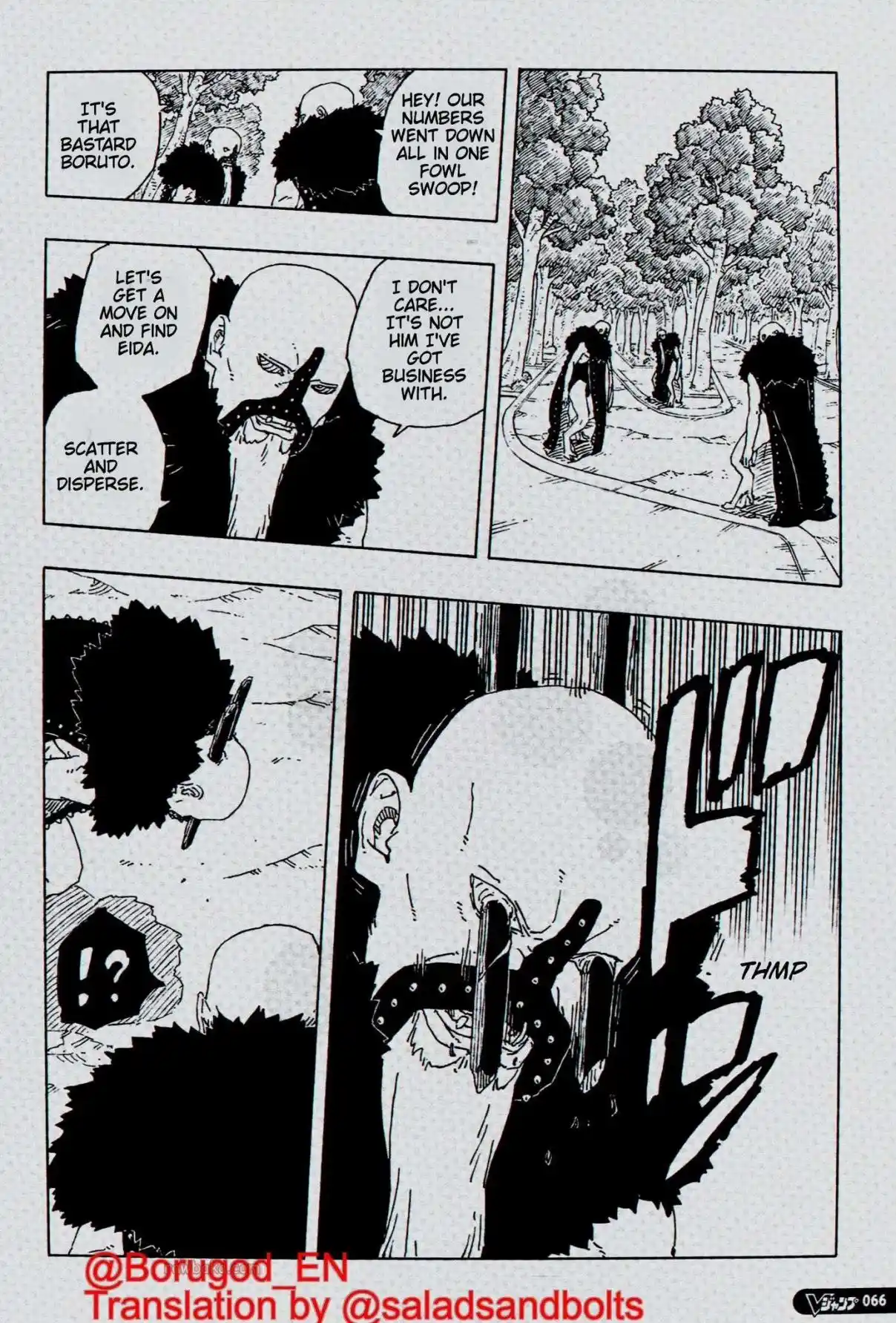 Read Boruto Two Blue Vortex ES Manga Online