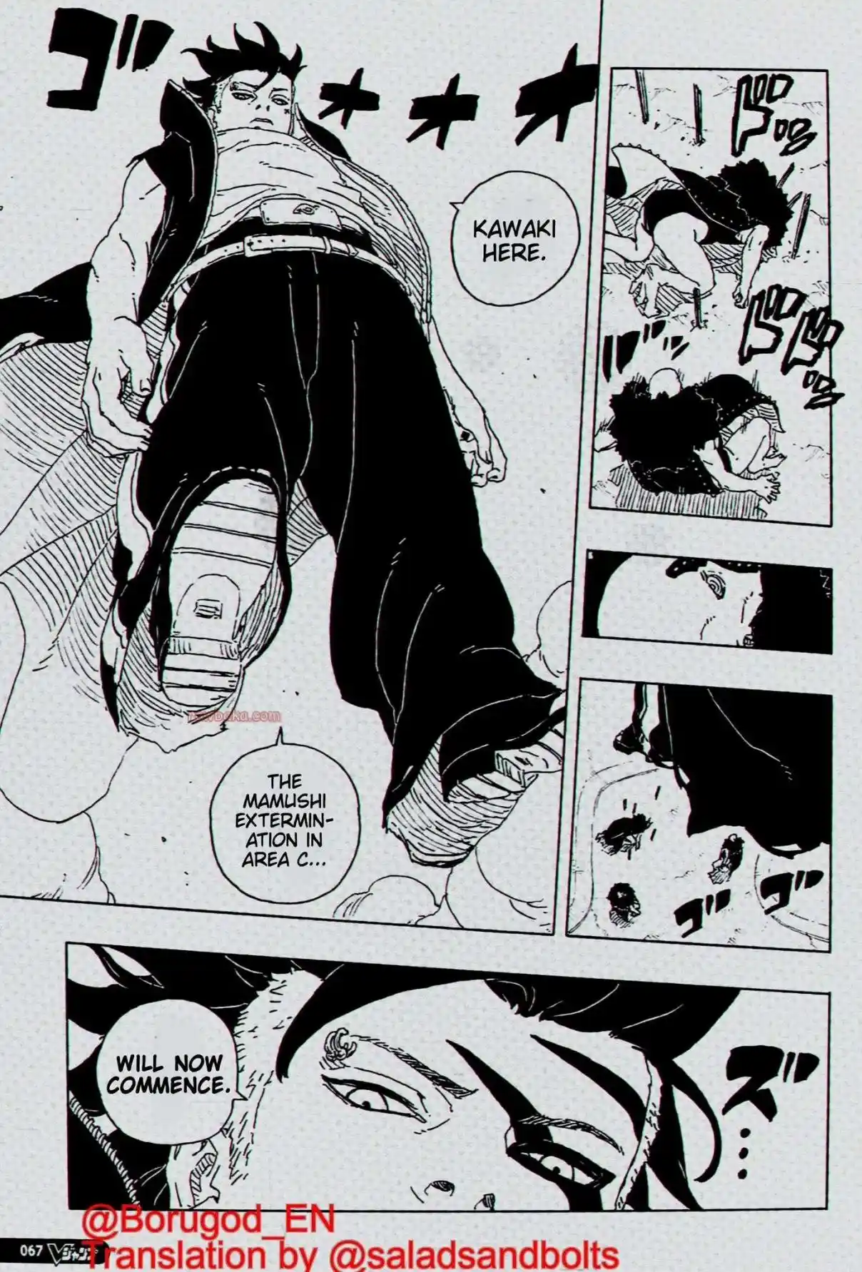 Read Boruto Two Blue Vortex ES Manga Online