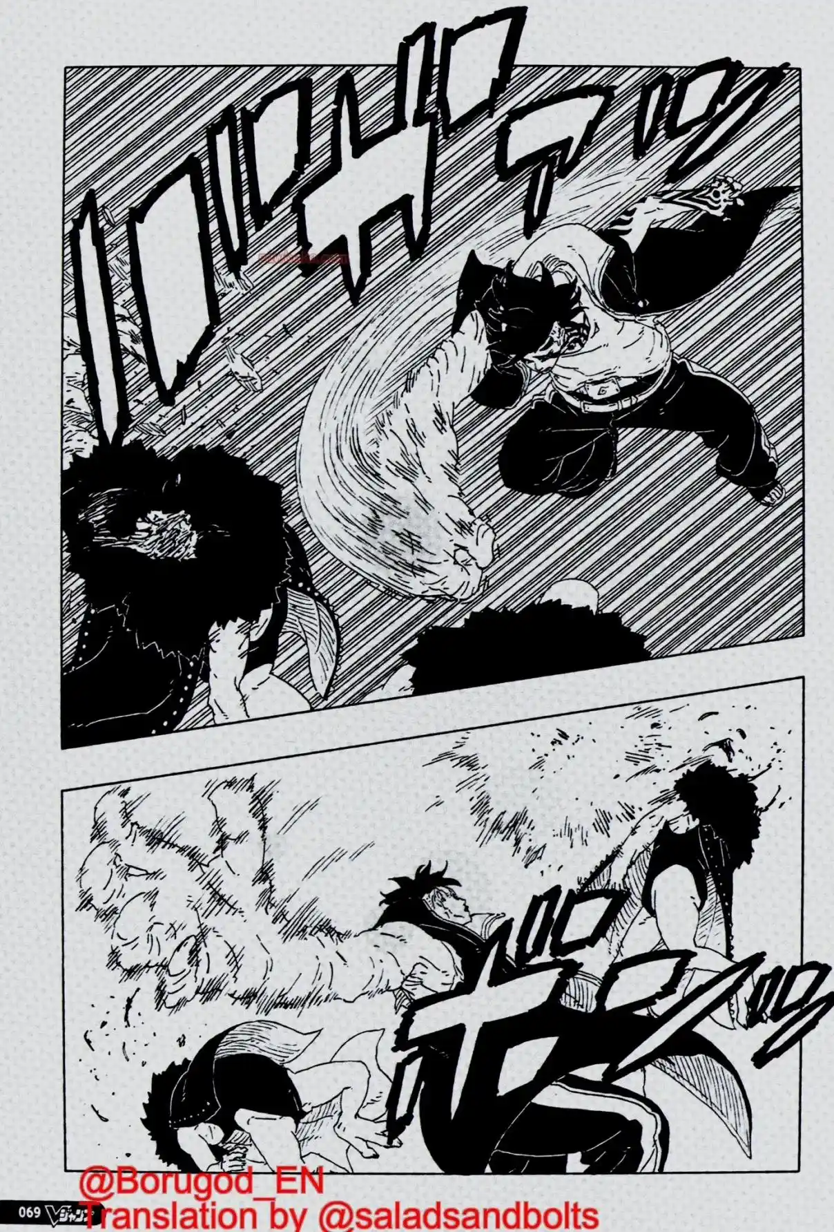 Read Boruto Two Blue Vortex ES Manga Online