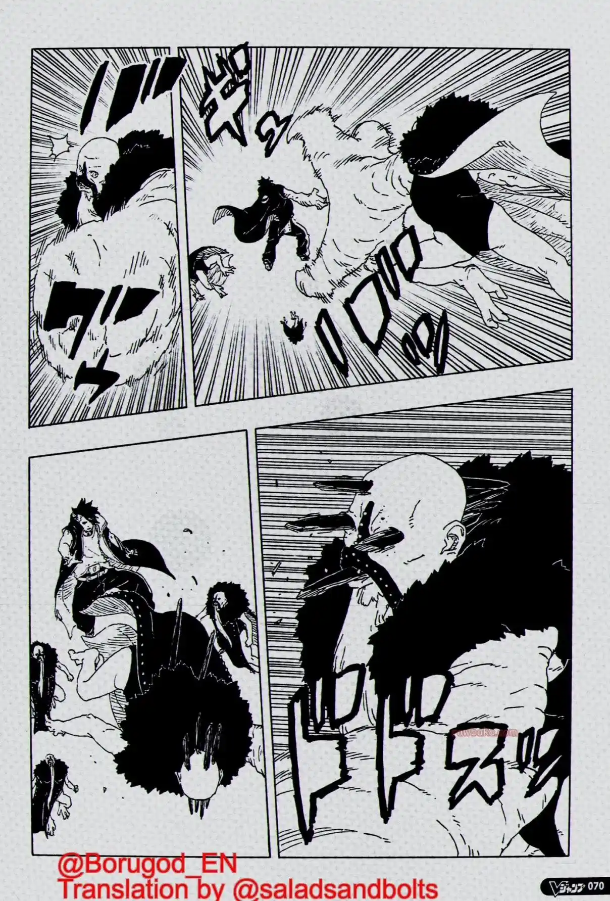 Read Boruto Two Blue Vortex ES Manga Online