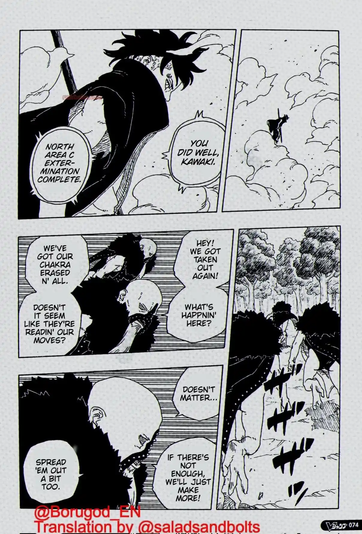 Read Boruto Two Blue Vortex ES Manga Online