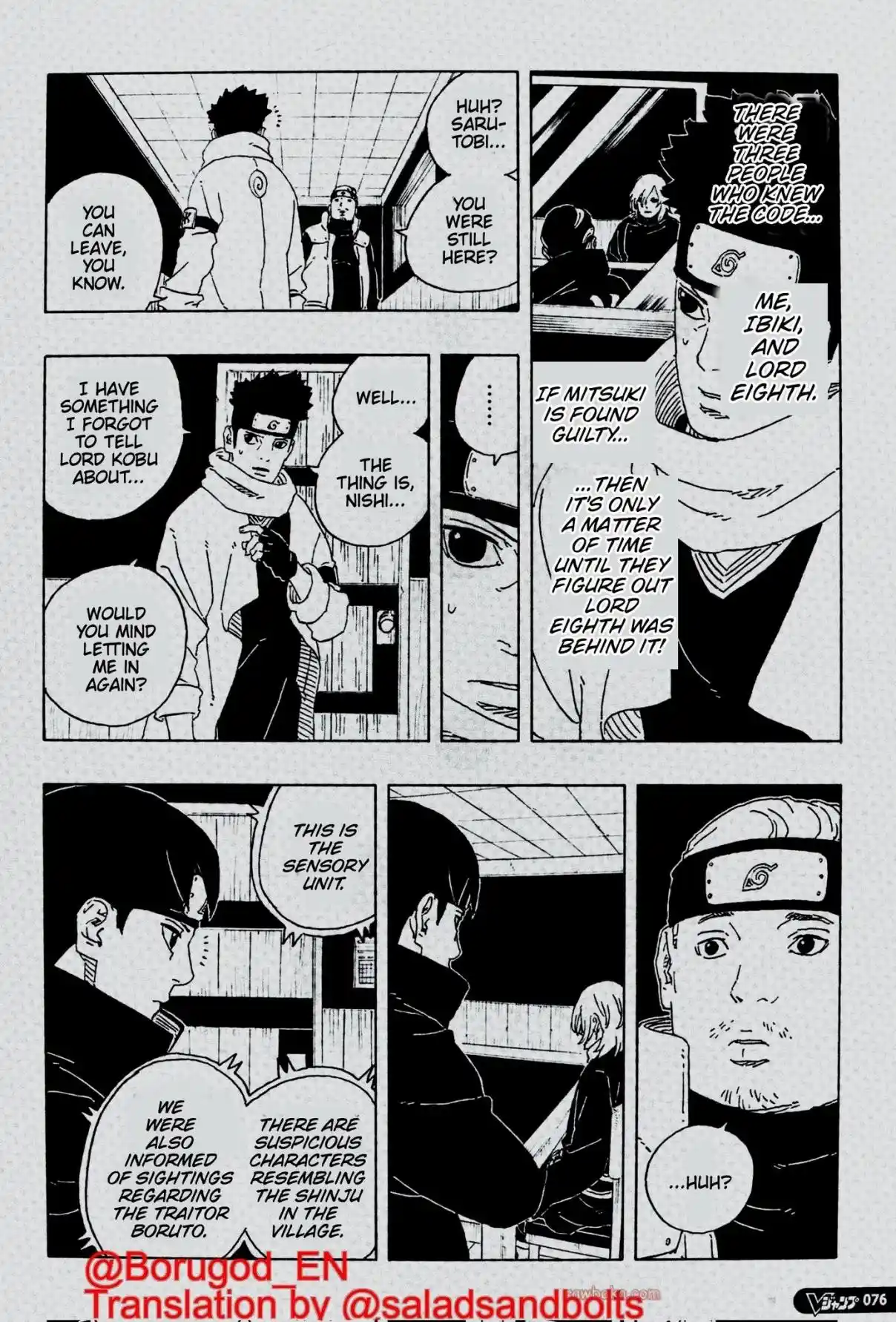 Read Boruto Two Blue Vortex ES Manga Online