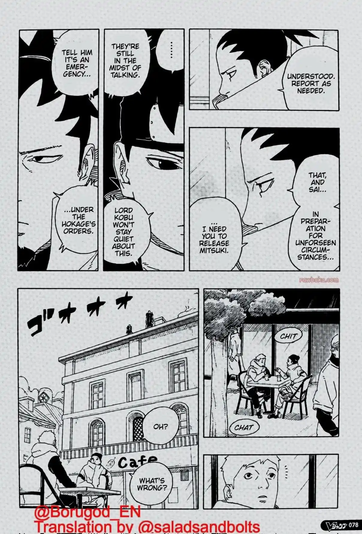 Read Boruto Two Blue Vortex ES Manga Online