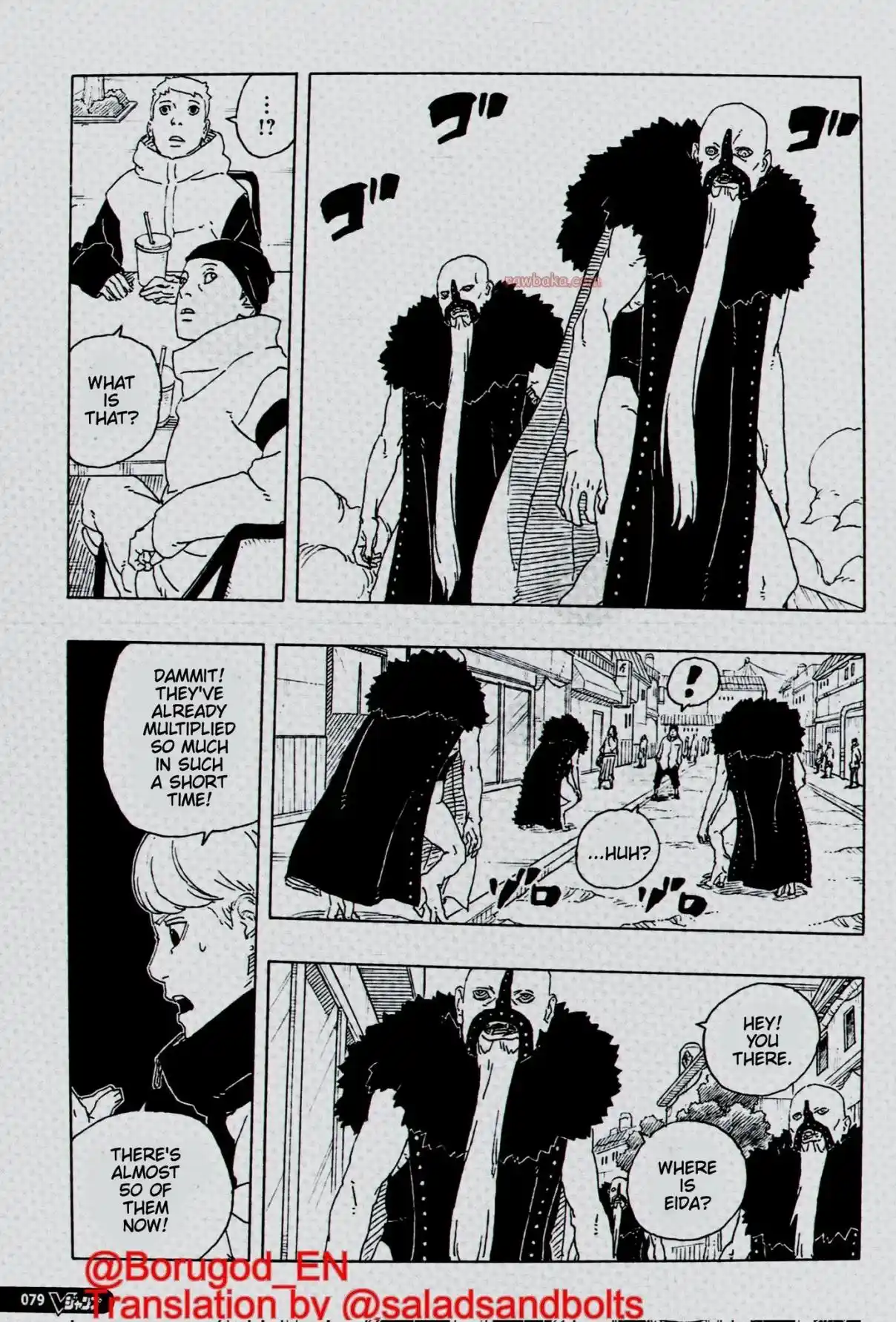 Read Boruto Two Blue Vortex ES Manga Online