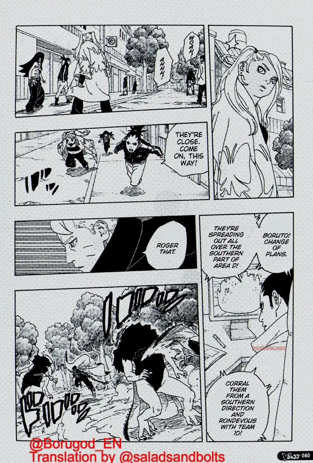 Read Boruto Two Blue Vortex ES Manga Online