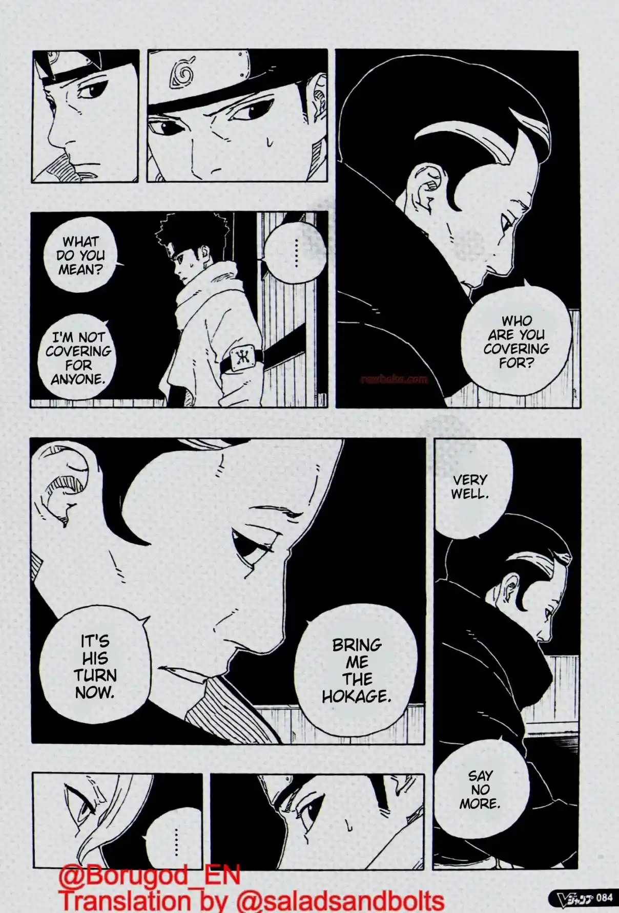 Read Boruto Two Blue Vortex ES Manga Online