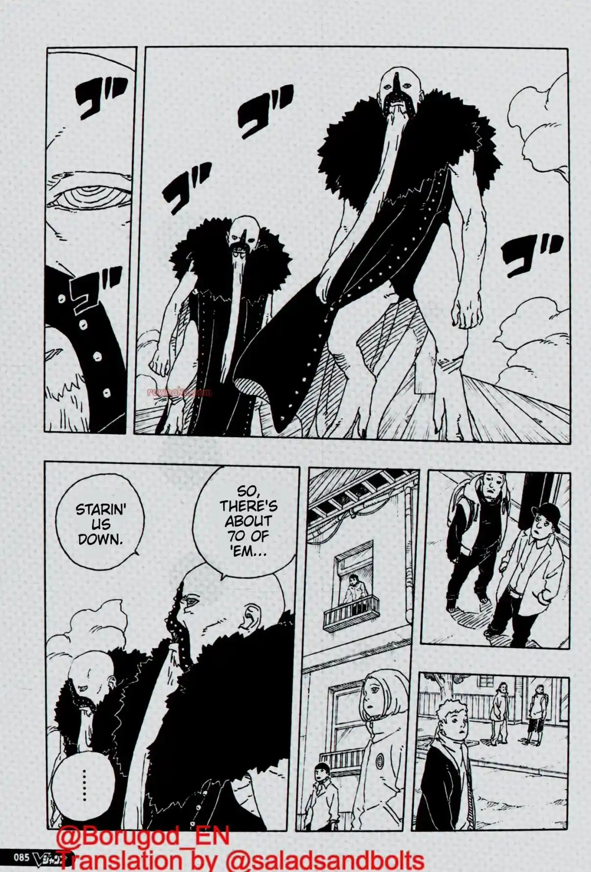 Read Boruto Two Blue Vortex ES Manga Online