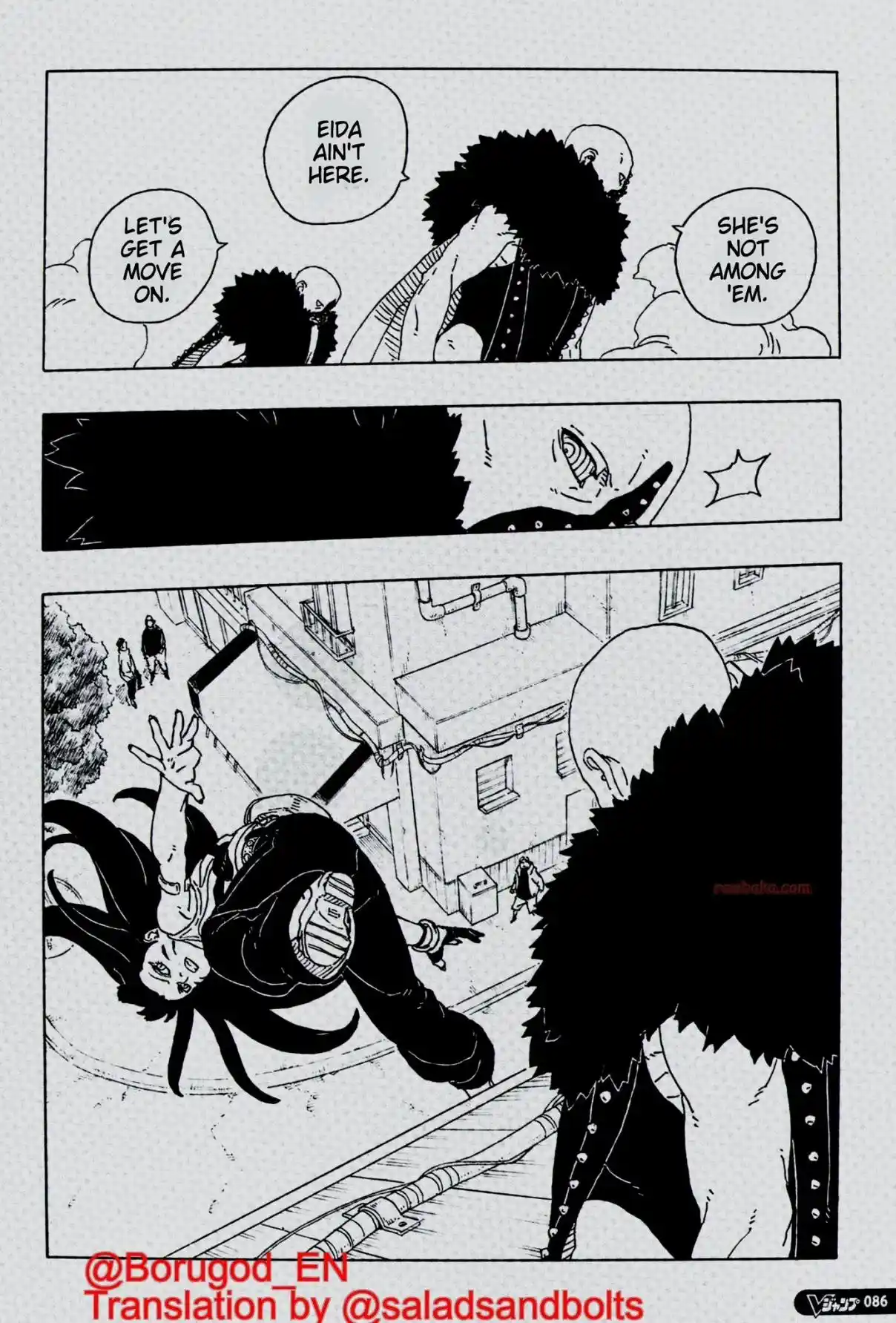 Read Boruto Two Blue Vortex ES Manga Online