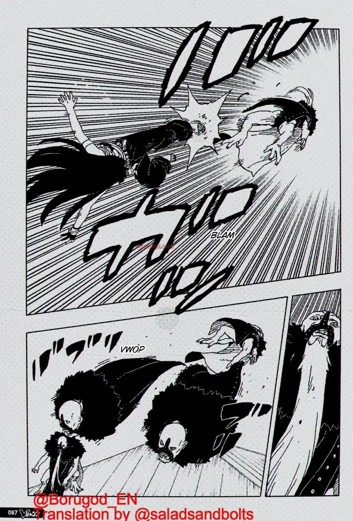 Read Boruto Two Blue Vortex ES Manga Online