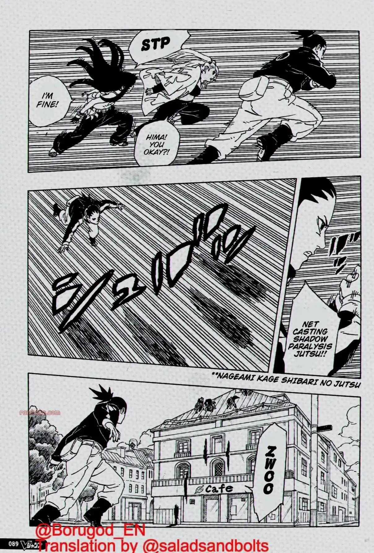 Read Boruto Two Blue Vortex ES Manga Online