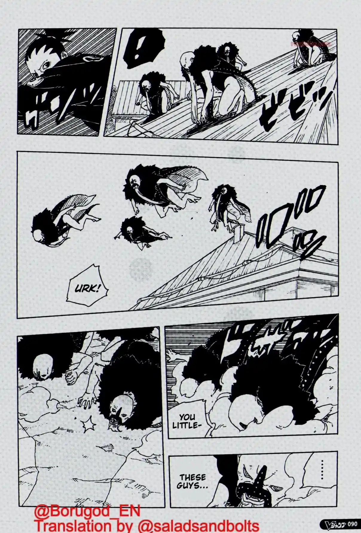 Read Boruto Two Blue Vortex ES Manga Online