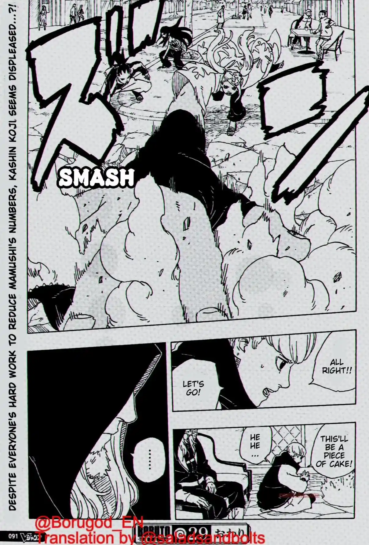 Read Boruto Two Blue Vortex ES Manga Online