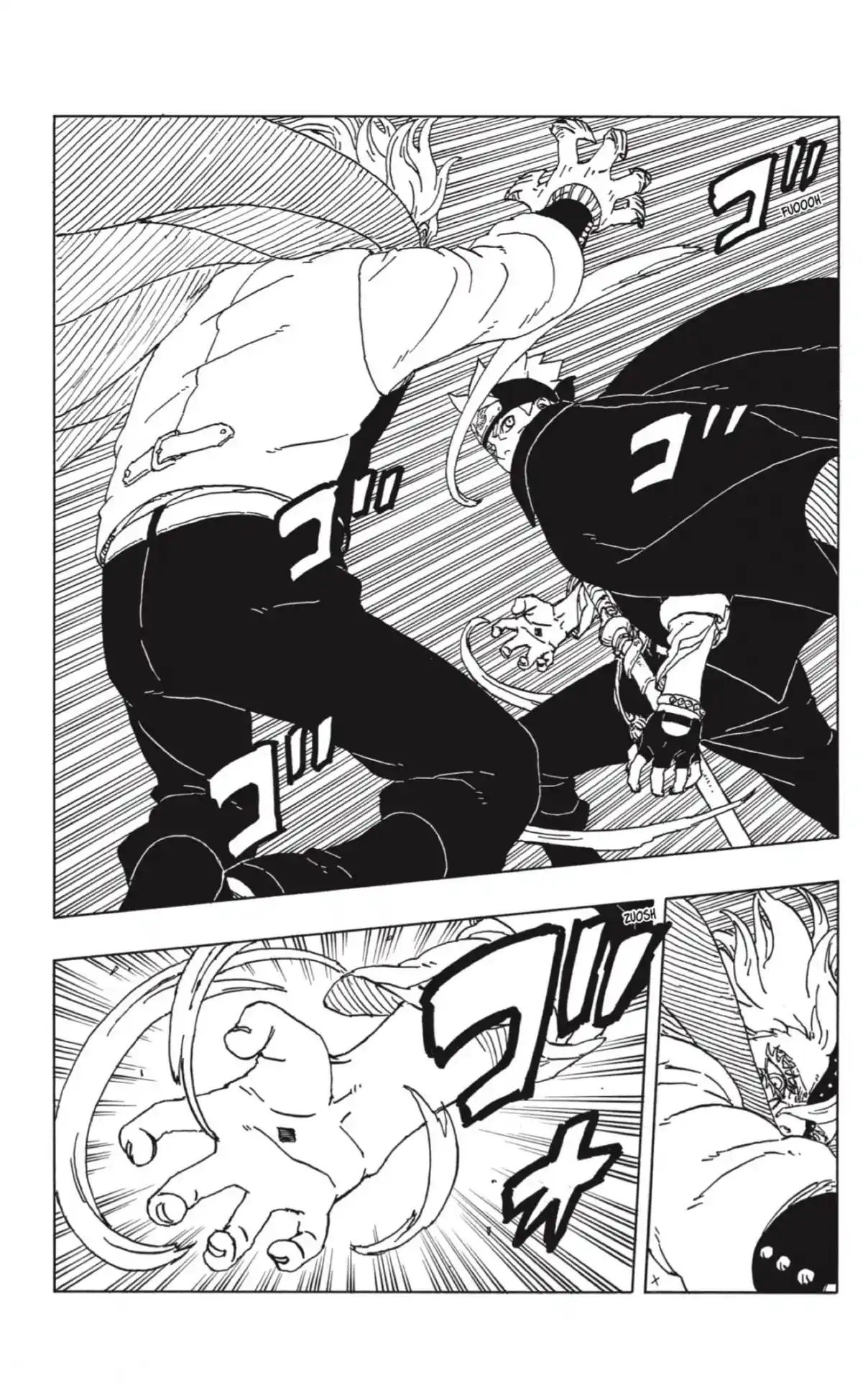 Read Boruto Two Blue Vortex ES Manga Online