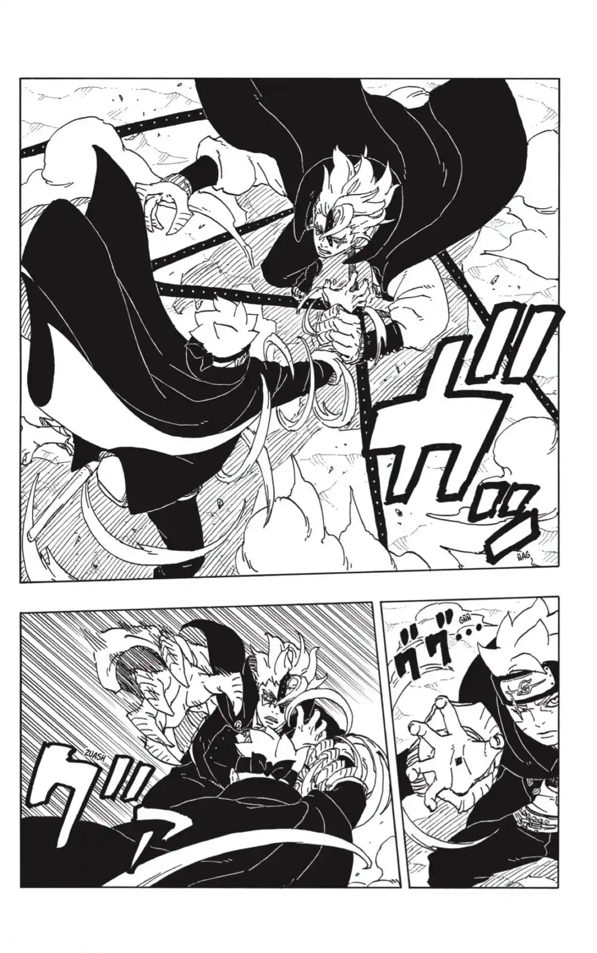 Read Boruto Two Blue Vortex ES Manga Online