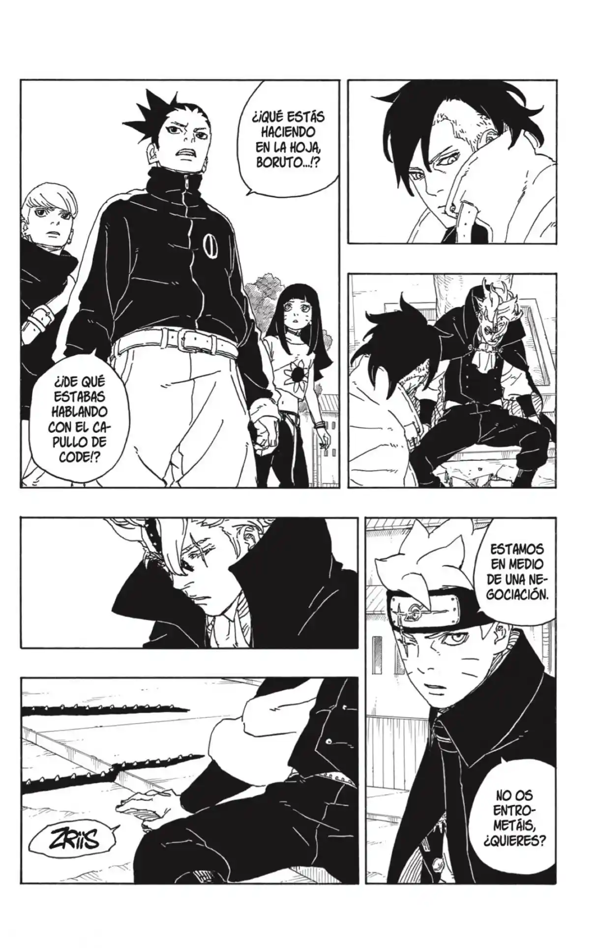 Read Boruto Two Blue Vortex ES Manga Online