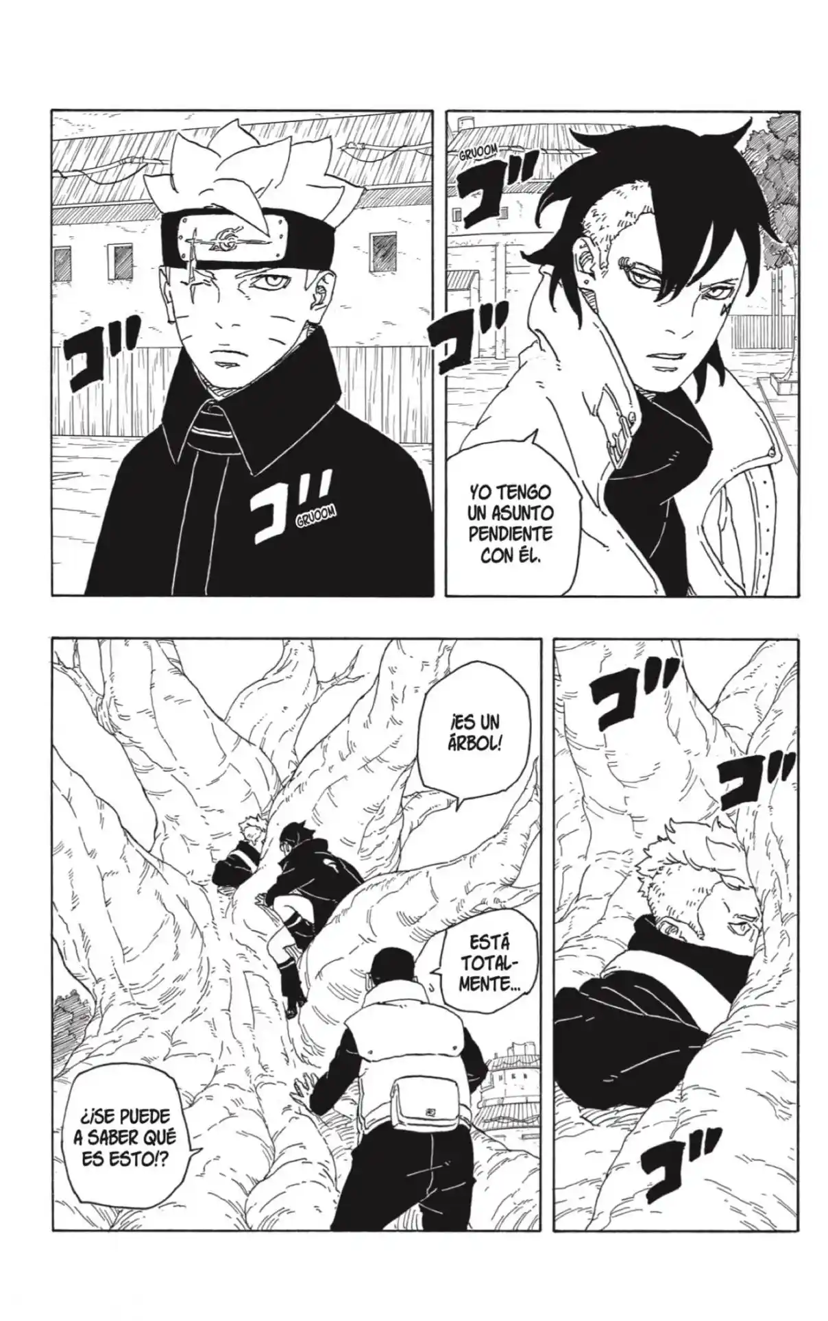Read Boruto Two Blue Vortex ES Manga Online