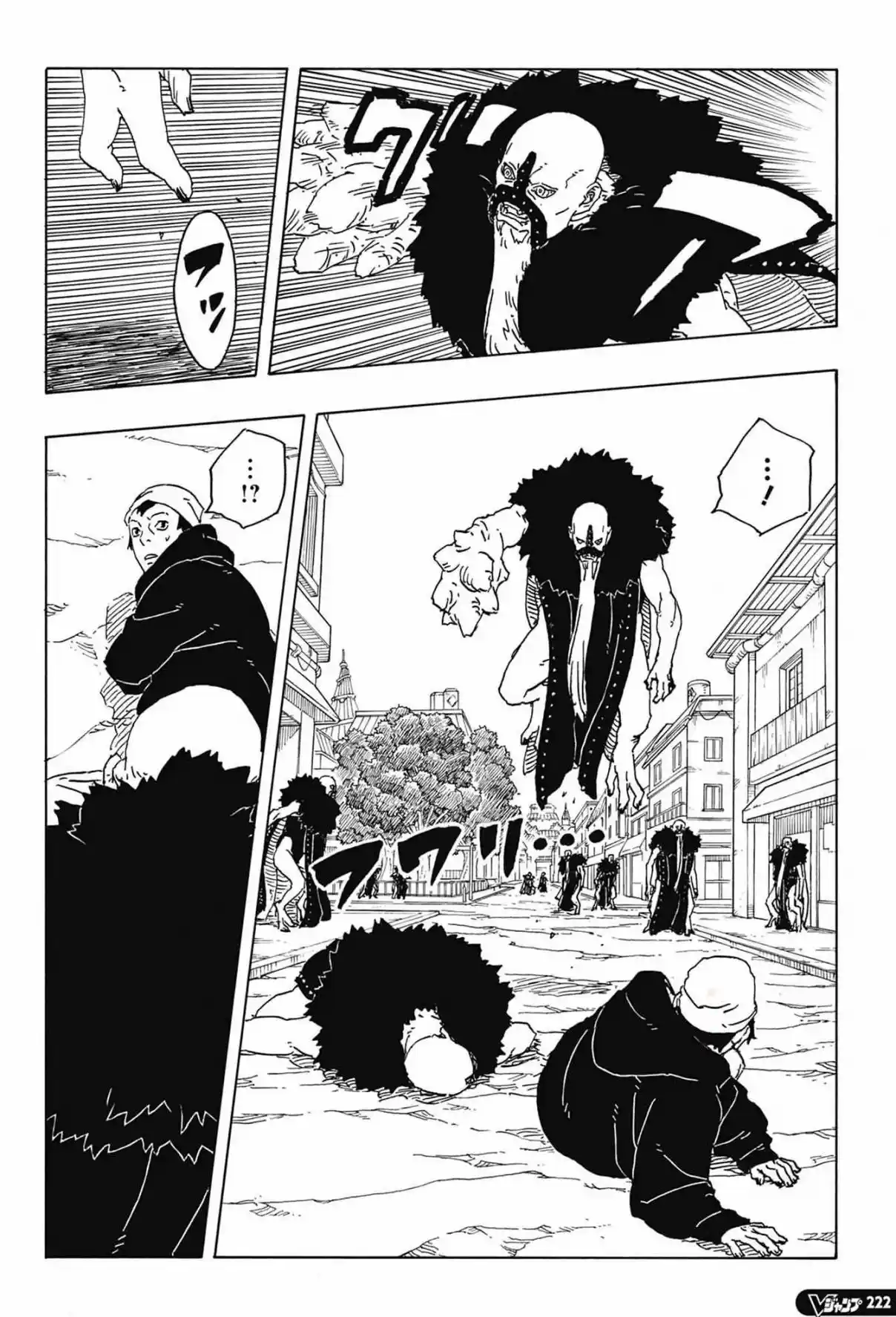 Read Boruto Two Blue Vortex ES Manga Online