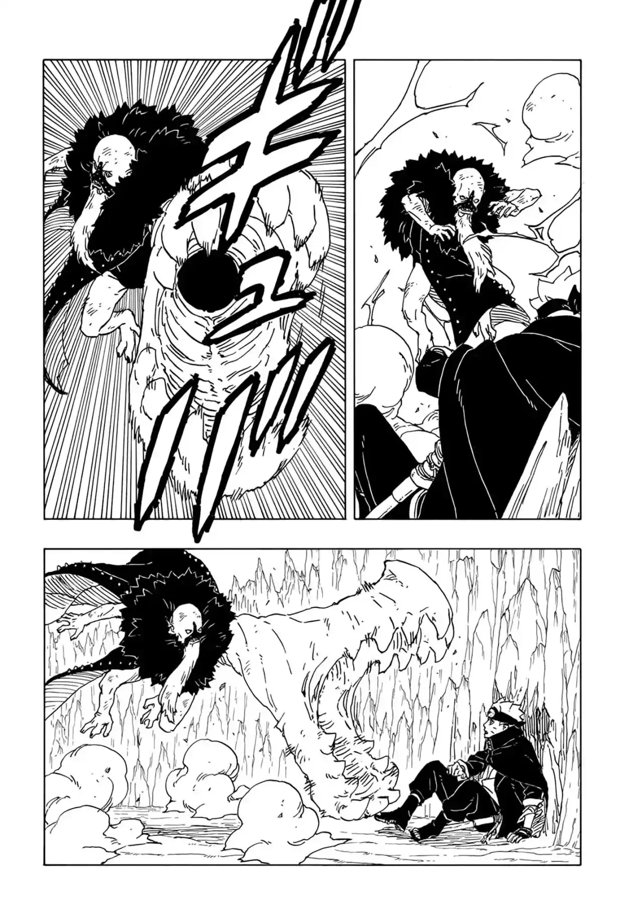 Read Boruto Two Blue Vortex ES Manga Online