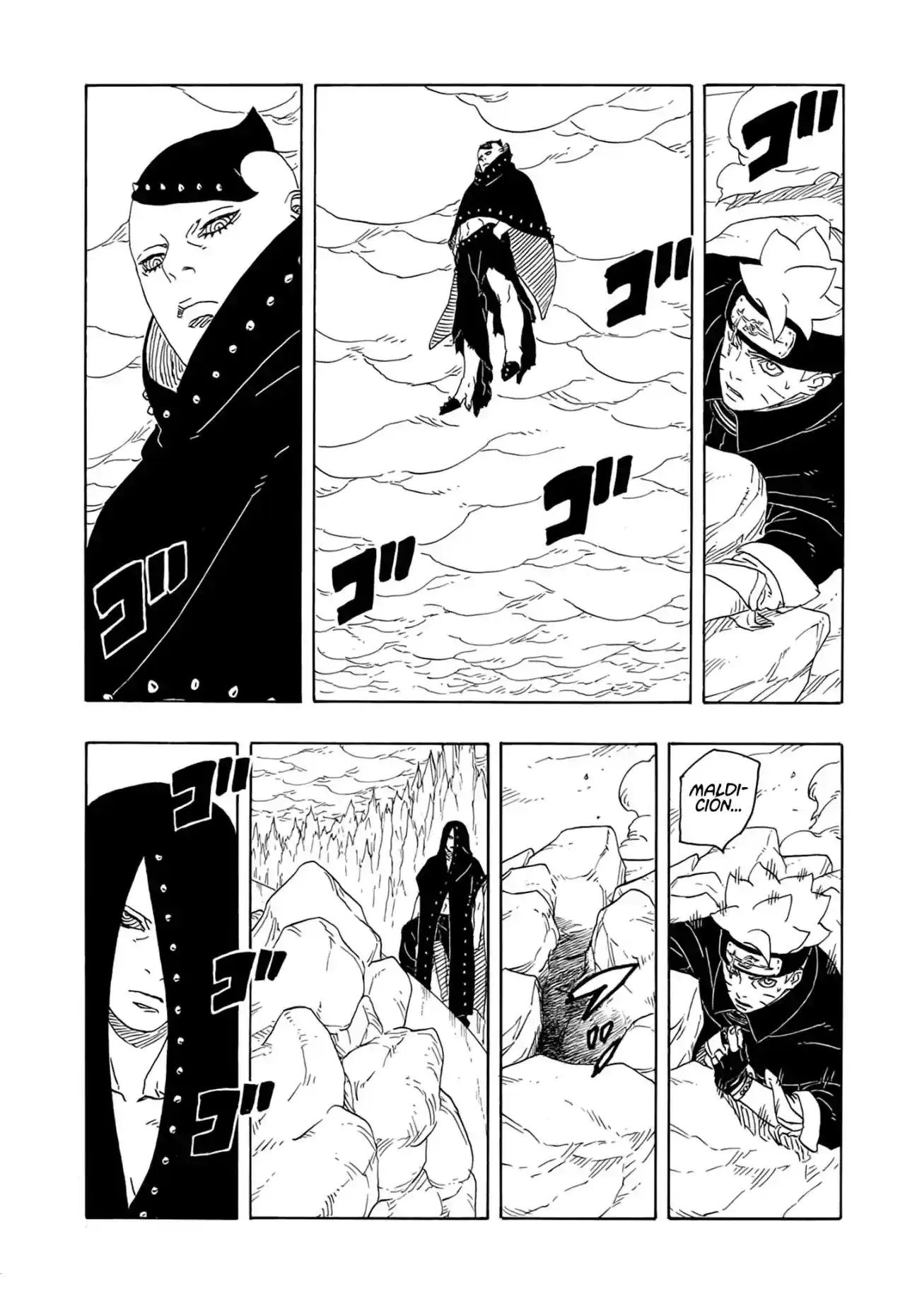 Read Boruto Two Blue Vortex ES Manga Online