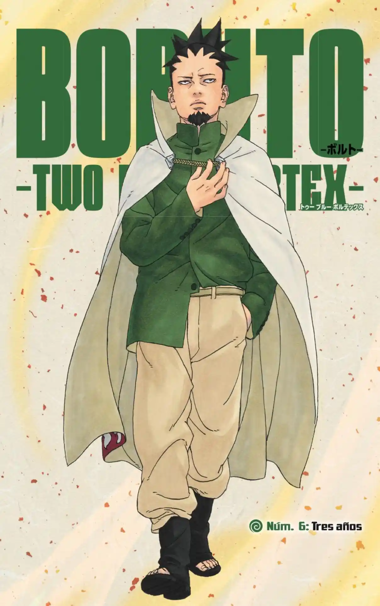 Read Boruto Two Blue Vortex ES Manga Online