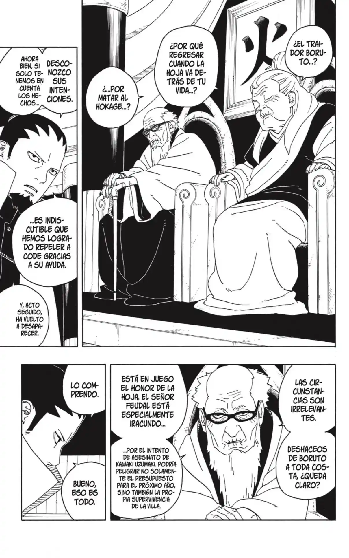 Read Boruto Two Blue Vortex ES Manga Online