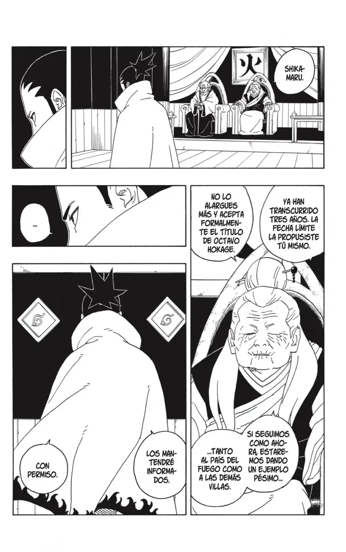 Read Boruto Two Blue Vortex ES Manga Online