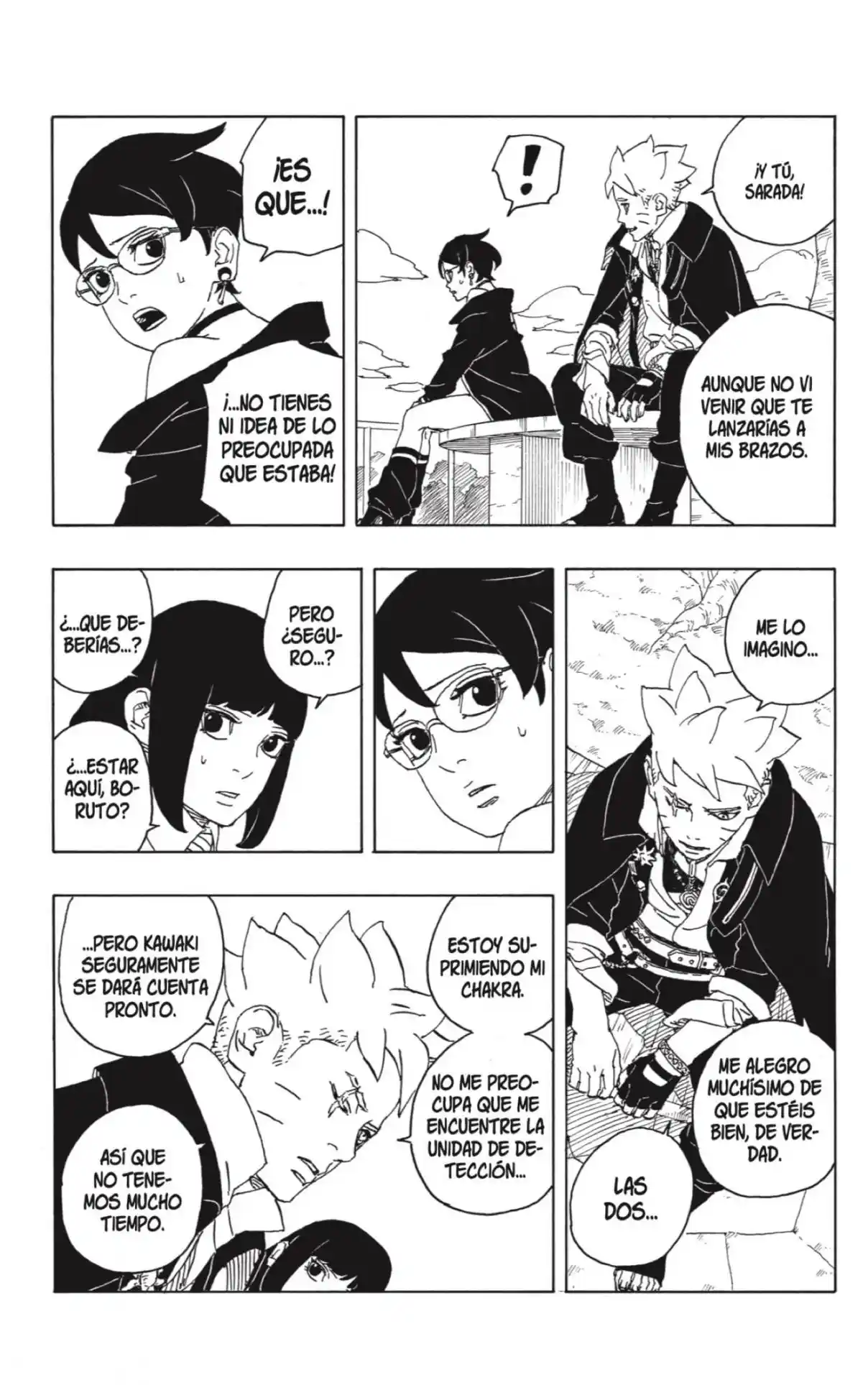 Read Boruto Two Blue Vortex ES Manga Online
