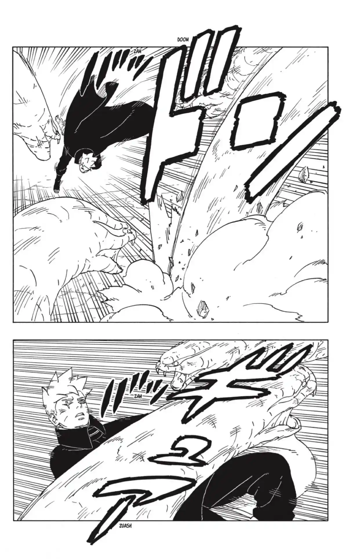 Read Boruto Two Blue Vortex ES Manga Online