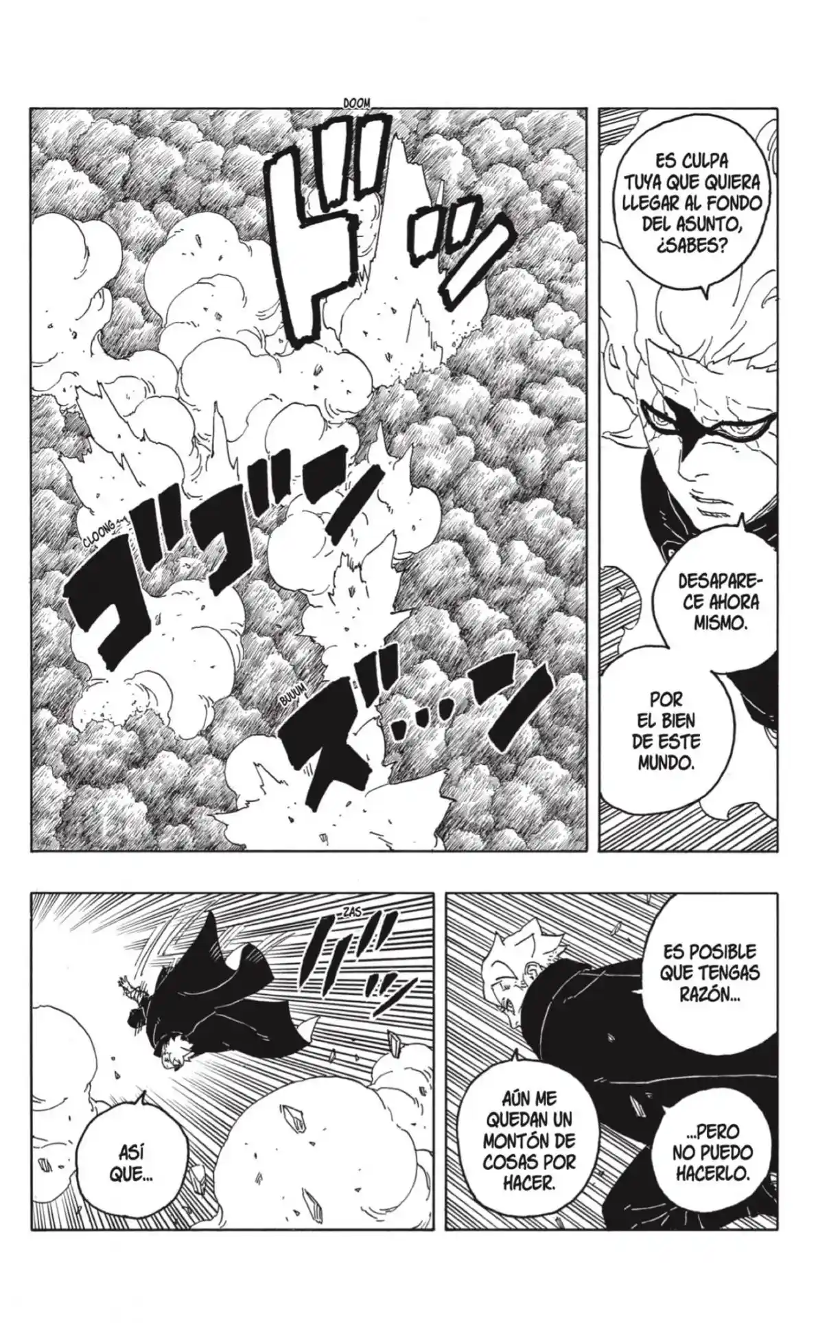 Read Boruto Two Blue Vortex ES Manga Online