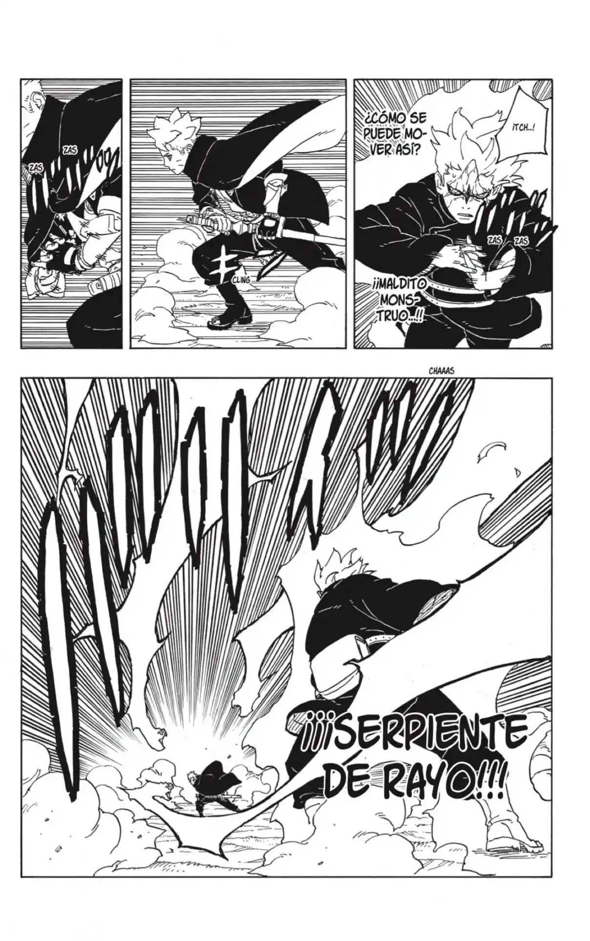 Read Boruto Two Blue Vortex ES Manga Online