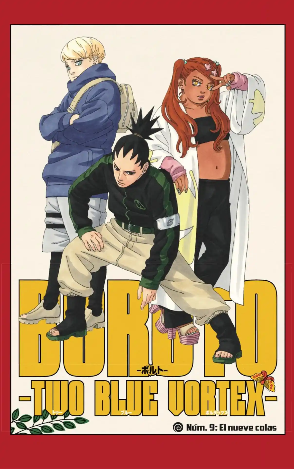 Read Boruto Two Blue Vortex ES Manga Online