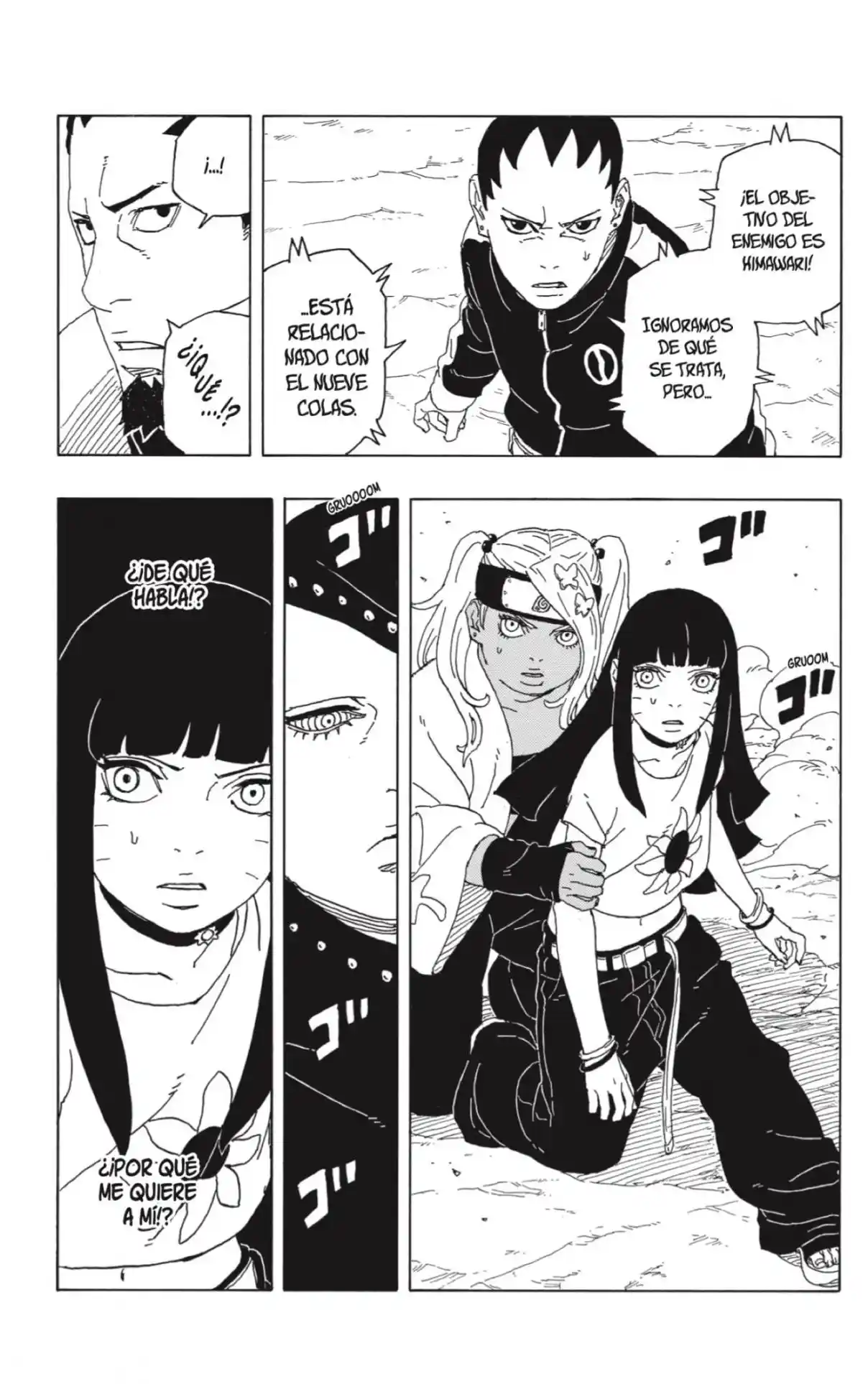 Read Boruto Two Blue Vortex ES Manga Online